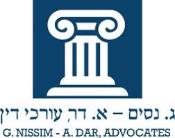 ג. נסים - א. דר עורכי דין לרשלנות רפואית