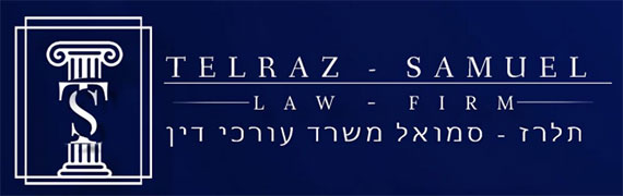 תלרז סמואל משרד עורכי דין