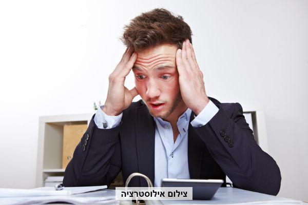 כונס נכסים בישראל