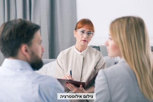 גישור בהליך הגירושין