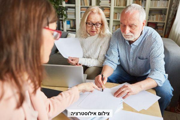 מהו ייפוי כח מתמשך