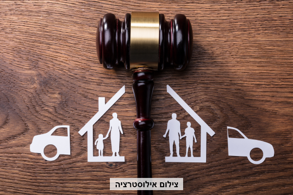 פסק דין מחוזי מכריע: אב חויב ב-400 אלף ש"ח מזונות