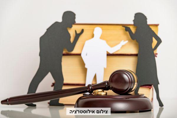 גירושין באמצעות מגשר