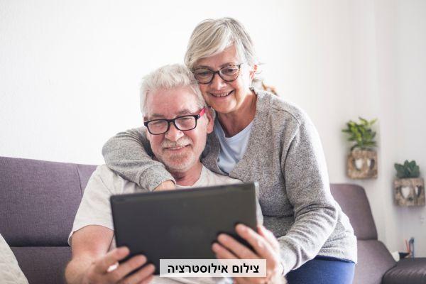 האם צוואה יכולה להינתן בווטסאפ