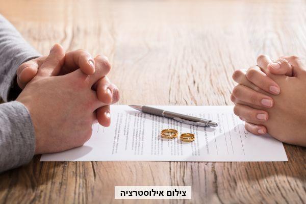 מה עושים שבן הזוג לא משלם מזונות