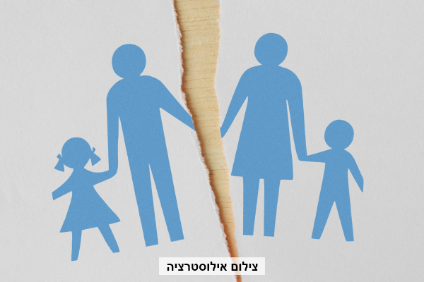גישור מקצועי עם טאץ' אישי: עורכת הדין והמגשרת המוסמכת טלי ורד ברחובות ובנס ציונה