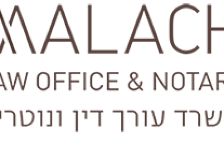 משרד עורכי דין – ראובן מלאך