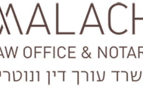 ראובן מלאך – עורך דין לדיני משפחה